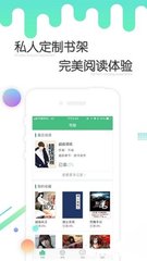 欧洲杯押注app下载